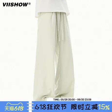 VIISHOW垂感男士夏季冰丝薄款休闲裤潮牌高级感直筒宽松阔腿长裤商品大图