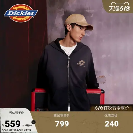 Dickies【蛇年限定拉链夹克】水洗渐变做旧拉链连帽夹克 男女情侣商品大图
