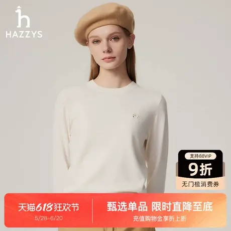 【100%羊毛】Hazzys哈吉斯上衣秋冬新品休闲圆领套头保暖针织衫女图片