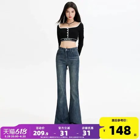 唐狮25春秋季高腰微喇牛仔裤女新款修身显瘦马蹄复古喇叭裤子GT图片