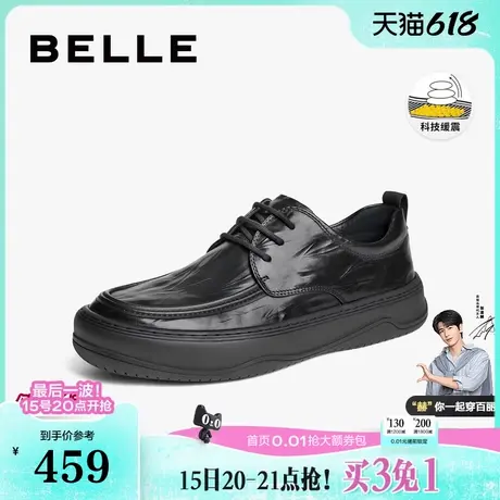 百丽男鞋弹簧缓震商务鞋夏新商场同款牛皮革休闲皮鞋8KQ01CM4商品大图