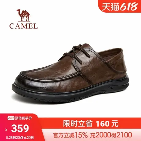 骆驼2025春季新款真皮经典商务抓纹舒适软底通勤绅士系带皮鞋男士商品大图