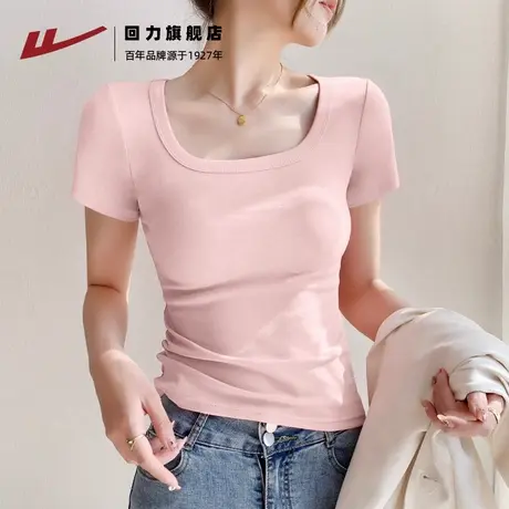 回力短袖女正肩修身方领女款T恤2025春夏新款纯色紧身内搭上衣Z1商品大图