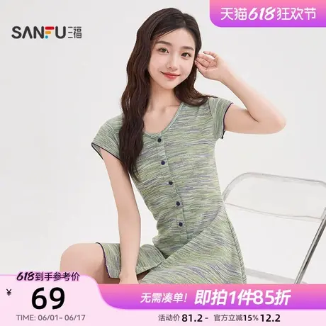 三福连衣裙女2025新款夏季小个子甜美休闲渐变收腰v领短裙子女装图片