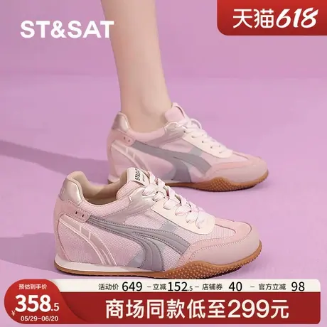 星期六内增高德训鞋女2025夏季新款复古软底阿甘鞋运动凉鞋慢跑鞋图片