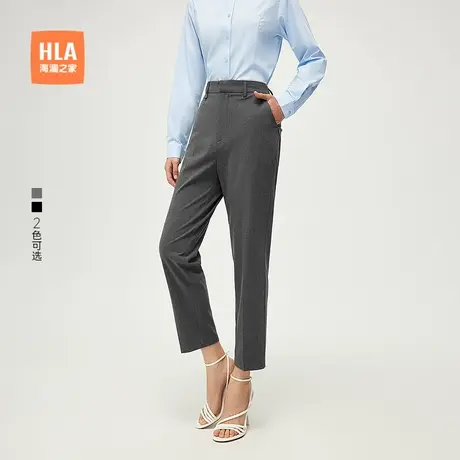 HLA/海澜之家商务通勤弹力修身松紧腰西裤2025春夏新款锥形裤女装商品大图