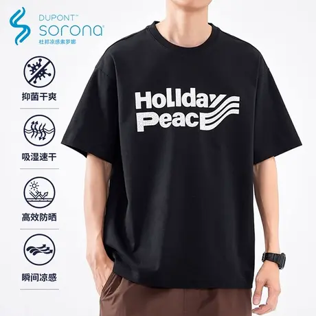 hansca黑色短袖t恤男夏季2024新款体恤冰丝肌理感印花索罗娜上衣商品大图
