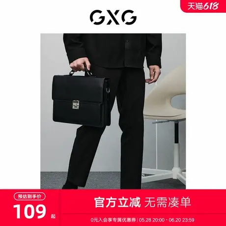 GXG男装 商场同款零压系列黑色小脚九分裤 24春季新品GFX10201381商品大图