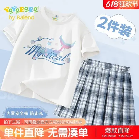 班尼路童装YBB系列女童夏季套装12岁女孩学院风JK夏装儿童短袖薄商品大图