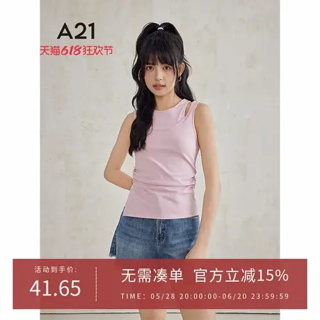 A21假两件马甲女士夏季设计感修身休闲上衣打底衫图片