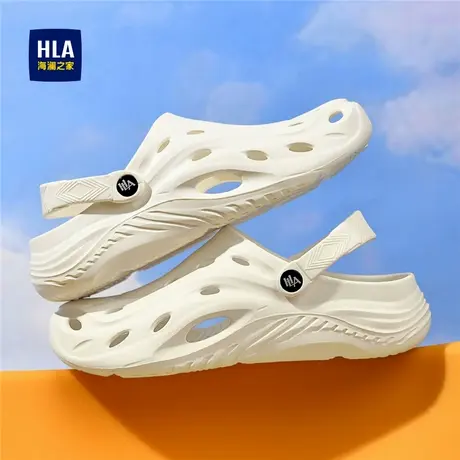 HLA/海澜之家男鞋新款夏季时尚厚底舒适透气洞洞鞋休闲凉拖鞋两穿商品大图