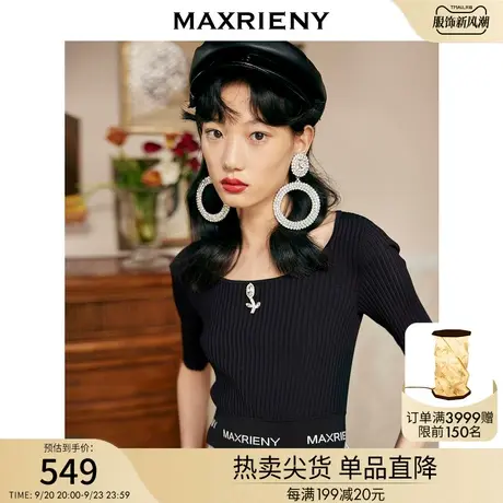 MAXRIENY百搭套头针织上衣秋复古超短裤毛衫修身商品大图
