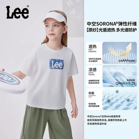 Lee儿童短袖T恤2025夏季新款男童女童圆领上衣中大童休闲宽松商品大图