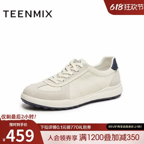 天美意2025秋新款休闲复古百搭系带舒适户外男阿甘鞋DXX62CM5商品大图