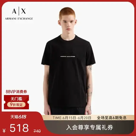 ARMANI EXCHANGE/阿玛尼全棉宽松圆领压花T恤2025夏季新款男士图片