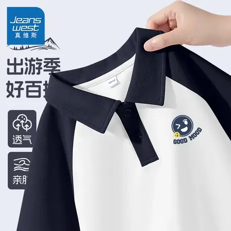 真维斯童装男童夏季短袖t恤儿童学院风polo衫男大童夏装时尚半袖图片