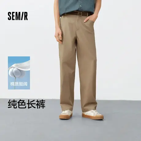 森马休闲裤男磨毛直筒裤2025夏季新款简约通勤风裤子纯色百搭长裤图片