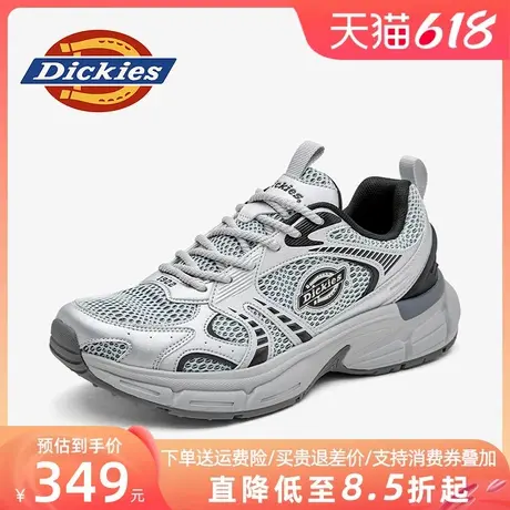 Dickies老爹鞋男款2025夏季新款鞋子男鞋网面透气男士休闲运动鞋商品大图