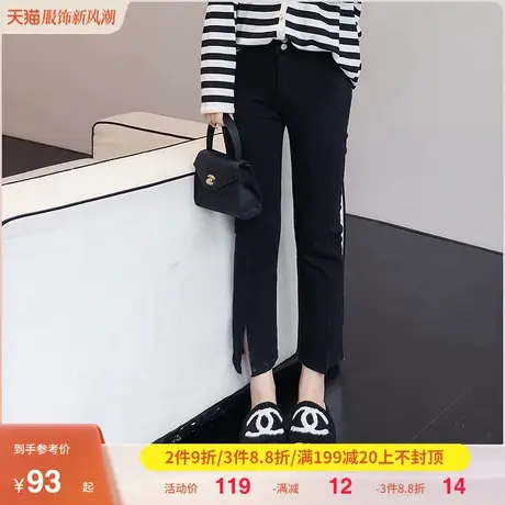 大码胖MM黑色开叉牛仔裤女秋冬宽松直筒阔腿显瘦设计感烟管裤子潮图片