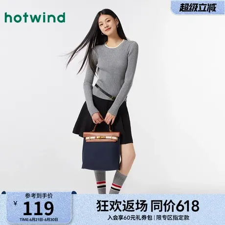 热风打底衫2024年秋季新款女士假两件内搭针织衫修身圆领百搭上衣商品大图
