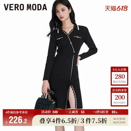 Vero Moda奥莱针织连衣裙子秋冬翻领修身优雅开叉气质长袖女百搭图片