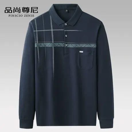 爸爸长袖t恤纯棉亲肤印花男士秋季上衣中老年人polo领打底衫春秋商品大图