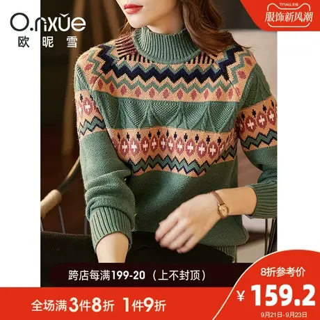 欧昵雪2023冬季新款休闲半高领波普风宽松慵懒保暖毛衣女插肩长袖图片