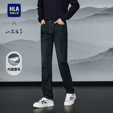 HLA/海澜之家山不在高系列牛仔裤25秋冬新磨毛加厚直筒保暖裤子男图片