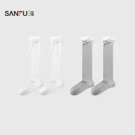 三福 女三骨袜单双装 甜系花边袜口蝴蝶结柔软女袜袜子844328商品大图