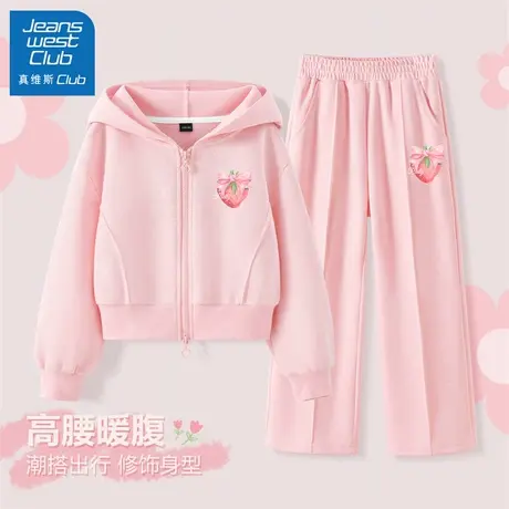 真维斯club女童运动套装2025新款儿童洋气时髦衣服女孩秋季两件套商品大图
