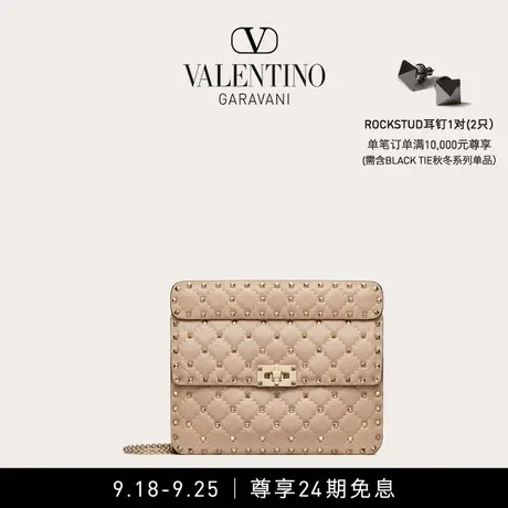 【24期免息】华伦天奴VALENTINO女士 ROCKSTUD SPIKE 手袋肩背包图片