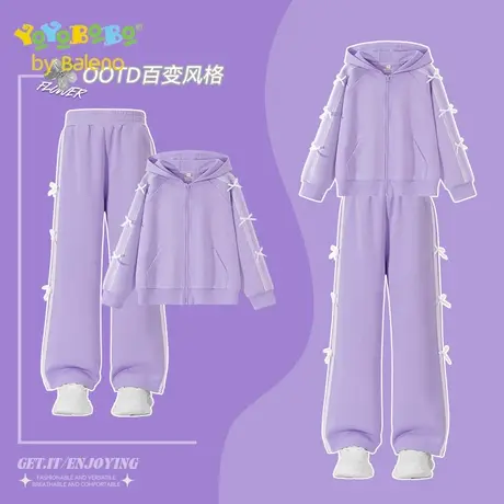 班尼路童装YBB系列女童套装2025新款秋季儿童休闲上衣裤子两件装图片