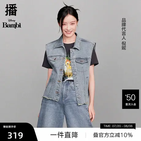 【播奥莱】播迪士尼小鹿斑比系列商场同款秋牛仔马甲女BDR2MD0654商品大图