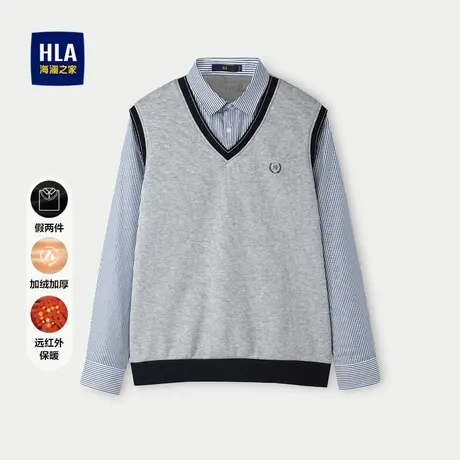 HLA/海澜之家包芯纱加绒保暖针织衫秋冬远红外时尚假两件男商品大图