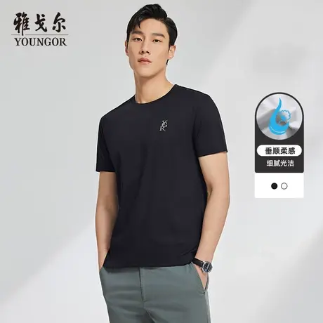 雅戈尔奥莱 男装短袖T恤商务休闲纯棉宽松大码青年圆领商品大图