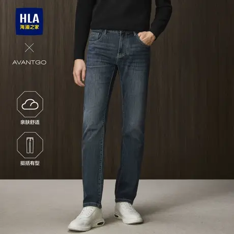 HLA/海澜之家轻商务经典牛仔裤子男士25秋季新五袋款时尚直筒长裤图片