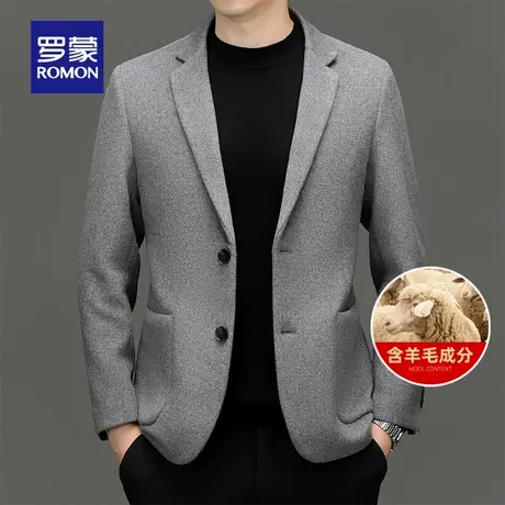 【含羊毛】罗蒙男士休闲百搭单西外套2025秋季新款商务修身西装男图片