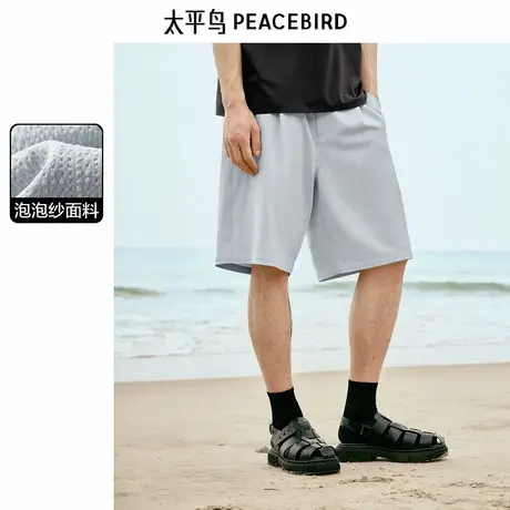 太平鸟男装休闲裤夏薄款潮牌男士净色中短裤泡泡纱运动裤图片