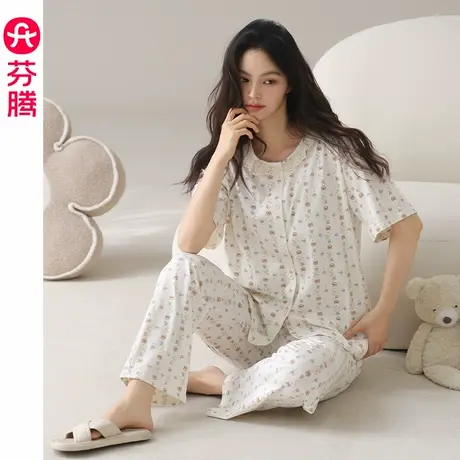 芬腾夏季纯棉睡衣女短袖长裤夏天薄款凉感甜美可爱少女家居服套装商品大图