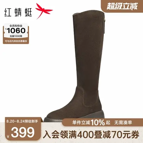 红蜻蜓弹力瘦瘦靴秋冬季新款女鞋靴子厚底增高美拉德不过膝长筒靴商品大图