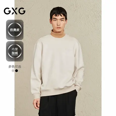 【X】GXG男装加绒仿麂皮后背立体绣花时尚通勤圆领卫衣男24年冬品商品大图