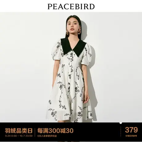 太平鸟 2023年秋季新款印花连衣裙拼接翻领收腰裙子小个子女生图片