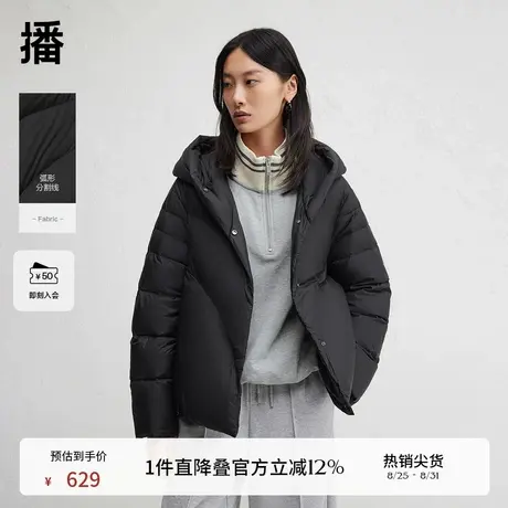 播短款蓬松连帽领羽绒服女24冬季新款休闲宽松面包服DDR4RD5140商品大图