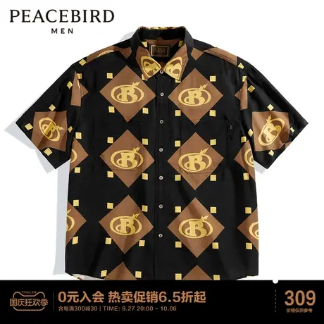 太平鸟男装 潮流满印短袖衬衫商品大图