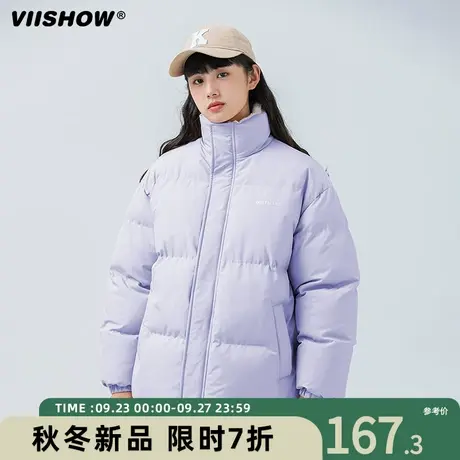 VIISHOW立领棉服男冬季潮牌休闲面包服宽松百搭加绒加厚棉衣外套商品大图