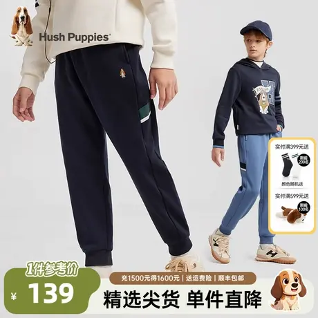 暇步士童装男童加绒长裤秋冬新款儿童保暖裤男大童休闲运动裤商品大图
