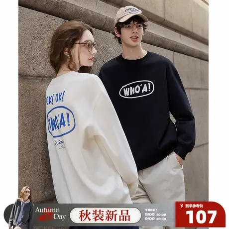 唐狮2025春秋季情侣圆领卫衣女设计感独特男款韩系穿搭超好看卫衣商品大图