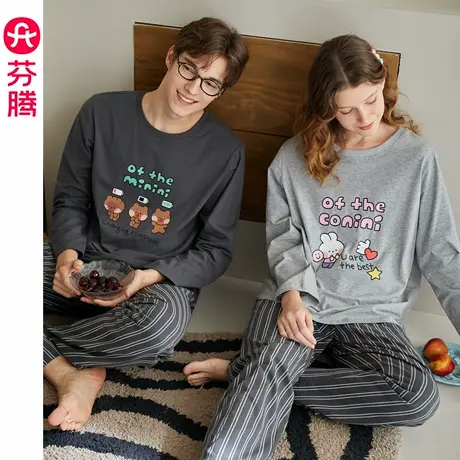 芬腾情侣睡衣春秋季新款纯棉长袖女士布朗熊抗静电家居服男款套装商品大图