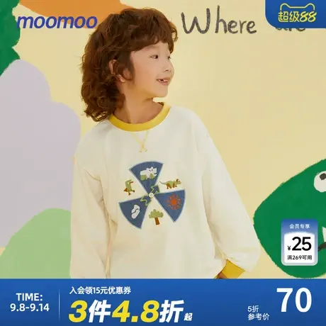 美特斯邦威童装男童乐享童真大转盘卫衣春款儿童宽松休闲舒适上衣商品大图