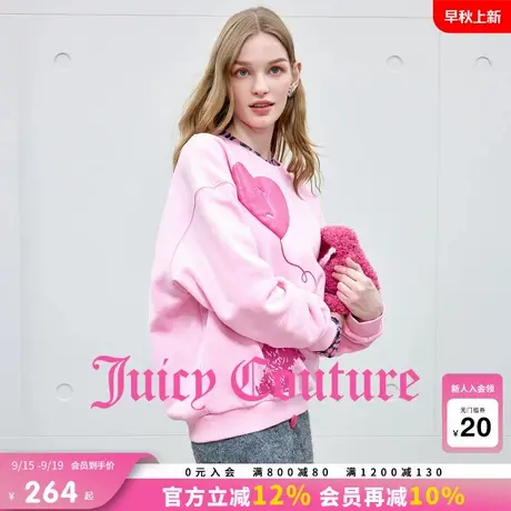 Juicy Couture橘滋卫衣女2025年秋季新款粉色印花宽松休闲上衣商品大图